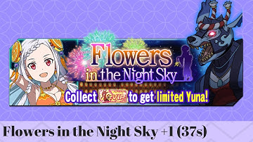 [SAO: Memory Defrag] Flowers in the Night Sky Master +1 (37s) | Video Extended for Music