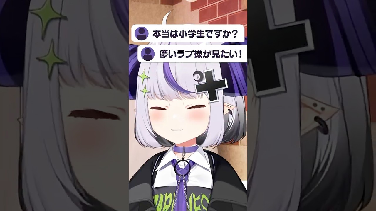 【超高音】小学生だと疑われてるので本気出します🔥 【アンノウン・マザーグース/wowaka】#歌ってみた #shorts