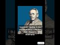 Олександр Олесь Пам ятай Літературна хвилинка 
