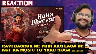 Rara Dheevara (Lyrical) Reaction | Swayambhu | Ravi Basrur | BINDAAS BHARTII