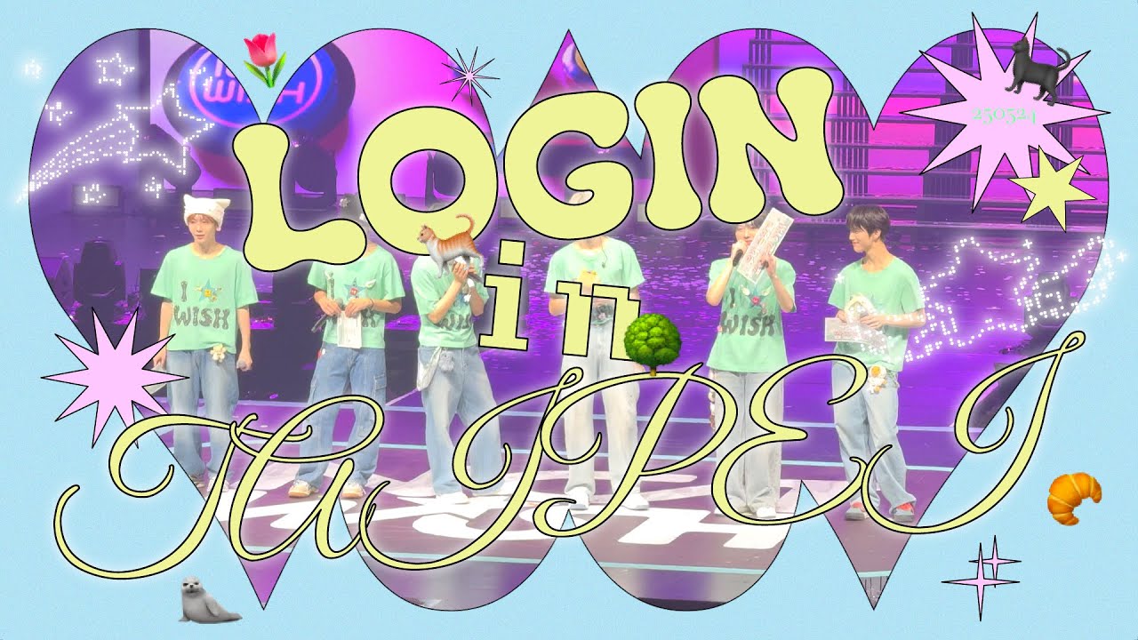 남자보러 대만까지감_2ver 대만 로그인 콘서트 브이로그 / 땡프브이로그