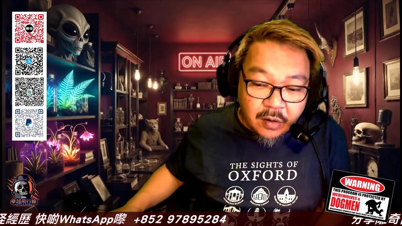 《卓越飛行錄》 2026/09/03 - 聽眾Open-Lines節目 - 歡迎提供分享Whatsapp +852 9789 5284