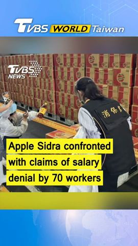 Over 70 employees accuse Apple Sidra of withholding salaries, raising concerns #shorts