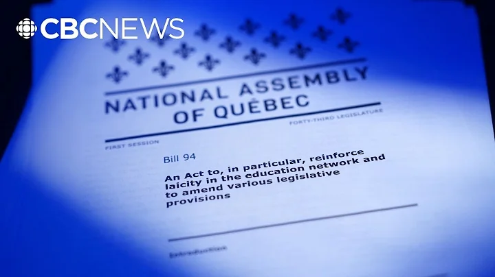 Exemption in Quebec's expanded religious symbols ban creates confusion, stokes concerns