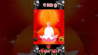 murli saar awakening spiritual bk bkmurli meditation brahmakumaris yoga spiritualawake