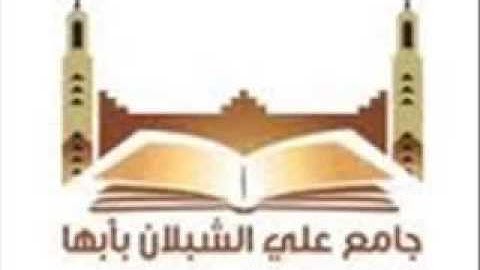 أجمل تلاوه ماشاءالله تبارك الله