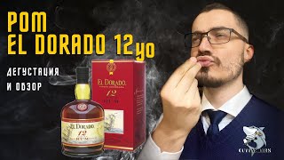 :  El Dorado 12 y.o.   .