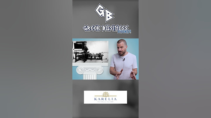 ΚΑΡΕΛΙΑ: Ο καλύτερος εργοδότης στην Ελλάδα - GreekBusiness SHORTS #03 | Powered by Freedom24