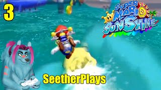 Off Shore Oil Rig (Super Mario Sunshine 3) - SeetherPlays