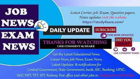 Puthenvelikkara Govt. Hospital vacancy, Data Entry Operator Cum Office Assistant Job vacancy