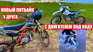 Kayo Evolution покатушки по песку и лужам