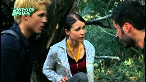 「サバイバル・バトル」 予告