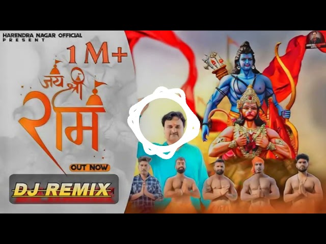 जय श्री राम Dj Remix Harendra Nagar (Bhagwa Se Chola) Haryanvi New Song 2023|| #jaishreeram Dj NKS class=