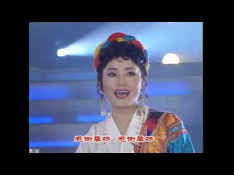 郭瓦加毛吉 - 祈祷吉祥