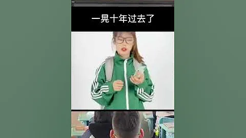 Chinese schools are shown a video explaining the problems caused by the use of mobile phone - DayDayNews