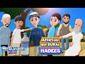 Dusre mahfuz nahi unki harkaton se Hadees Achche aur Bure ki pahchan Urdu