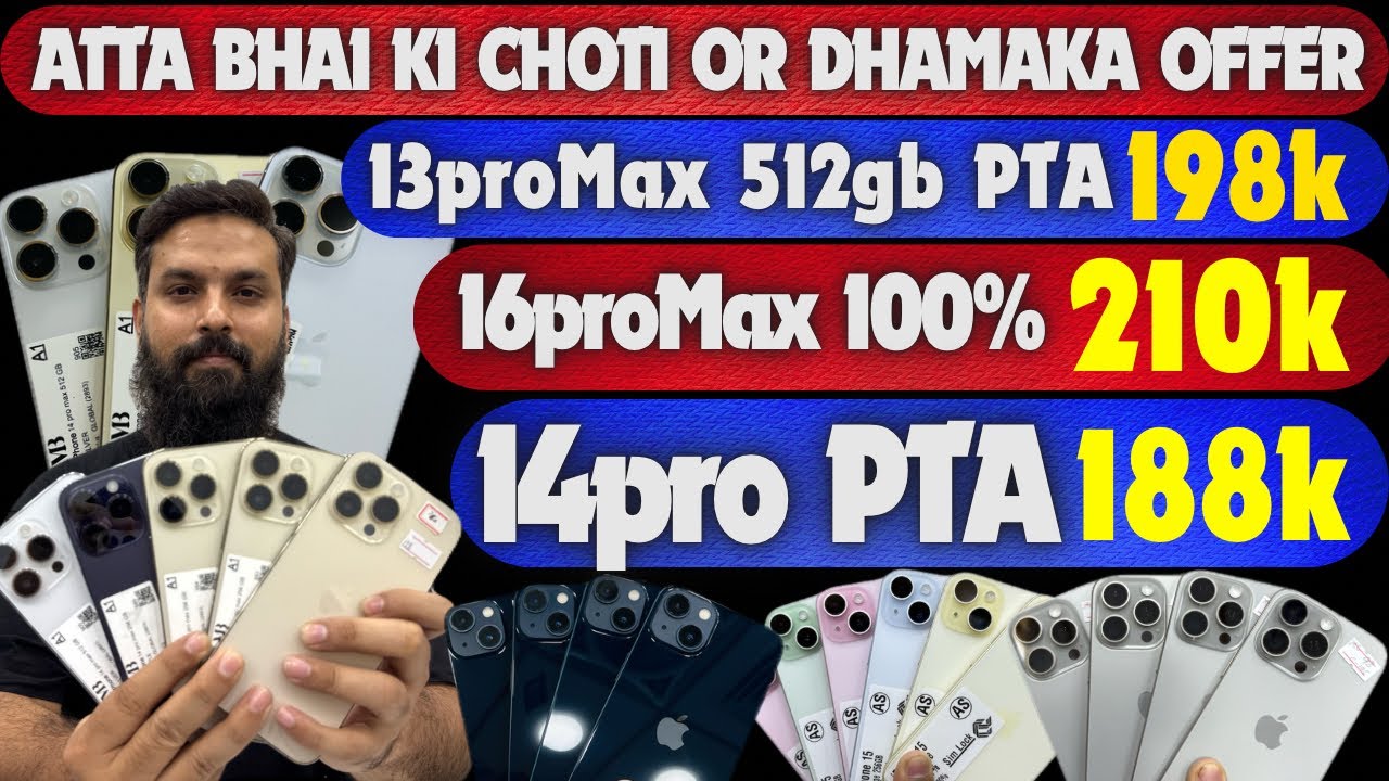 ATTA BHAI IPHONES | 14pro PTA APPROVED 188k 😱 13proMax 512gb PTA paper kits 198k😨 16proMax 210k 😱