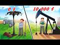 С ФЕРМЕРА В НЕФТЯННИКИ!!! ВЫЖИВАНИЕ С 0$ В ДЕРЕВНЕ НА ФЕРМЕ! (Серия: 18)