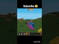 Minecraft how to make this video #new #minecraft #update #viral
