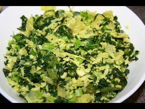 sri-lankan-kale-mallung-recipe-english-vegan