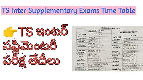 TS Inter supplementary Timetable 2022 Released|| TS Inter supplementary timetable ||TS inter exams