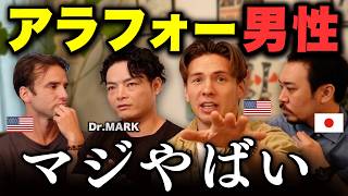 なぜ男は急に壊れるのか？医師に全部聞いてみた！