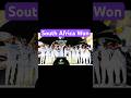 South Africa won World Test Championship 2025 #shorts #worldtestchampionshipfinal #southafrica