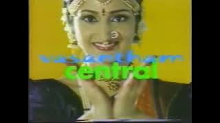 Vasantham Central short ident (2000)(prototype)(reconstructed)