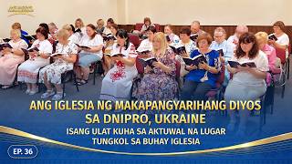 Isang Ulat Kuha sa Aktuwal na Lugar Tungkol sa Buhay Iglesia, Ep. 36: Mga Patotoong Batay sa Karanasan Mula sa Ang Iglesia ng Makapangyarihang Diyos sa Dnipro, Ukraine: Pagdanas sa mga Salita ng Diyos sa Gitna ng Digmaan, Paglago sa Gitna ng Bagyo