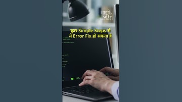403 Forbidden Error in Chrome? 😱 Watch This Before It’s Too Late! | How to Fix 403 Error Fast