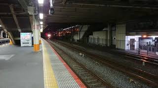 12月26日大船駅 吹田A128運用 5070レ EF210-317 押太郎