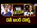 YS Sharmila vs Sajjala Ramakrishna Reddy