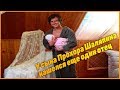 У сына Прохора Шаляпина нашелся еще один отец