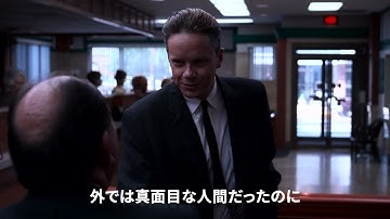 色鮮やかな最新素材で劇場公開『ショーシャンクの空に』4Kデジタルリマスター版 声優・花江夏樹のナレーションによる予告編【2022年6月17日公開】