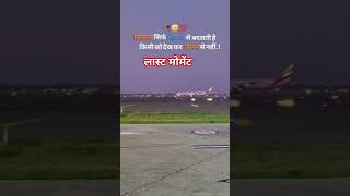 motivational /#shorts #ytshorts #viral #motivation #quotes #shayari #song #bollywood #hardwork #love