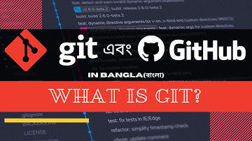Git and Github bangla tutorial 1 : What is git?