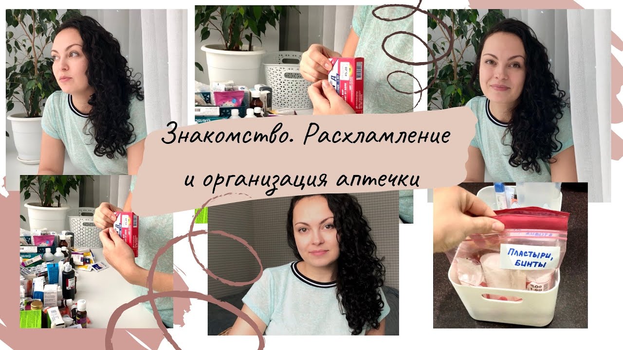 Таня о буднях дзен