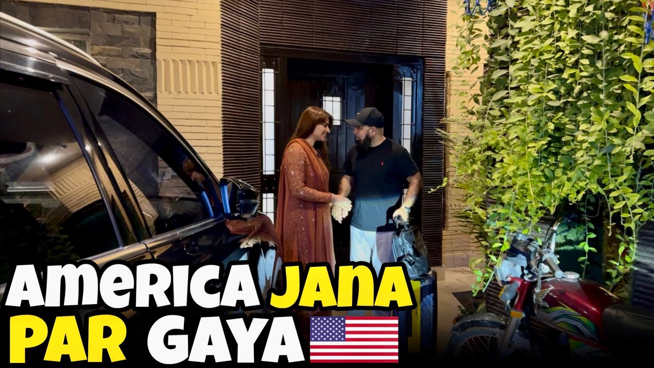 Акбар Лок Хо Гая 😳 | Ежедневный видеоблог | Рабия Амир