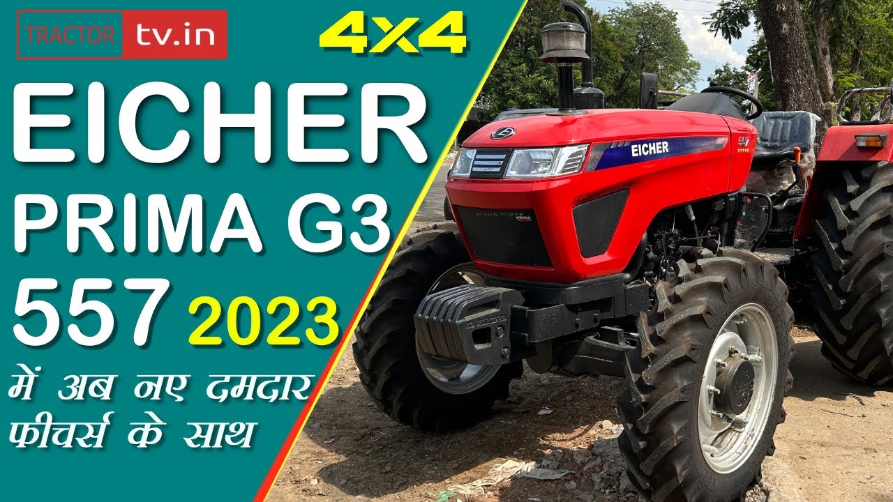 Eicher 557 4x4 Prima G3 2023 All New Model Tractor Video @TractorTv1 #Tractortv #eicher557