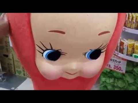 The Way A Child Stops Crying 子供が泣きやむ裏技 キューピーのたらこ Youtube The Way A Child Stops Crying 子供が泣きやむ裏技 キューピーのたらこ Youtube