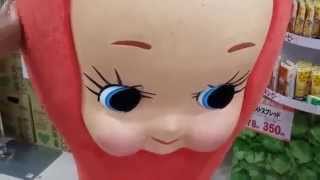 The Way A Child Stops Crying 子供が泣きやむ裏技 キューピーのたらこ Youtube The Way A Child Stops Crying 子供が泣きやむ裏技 キューピーのたらこ Youtube