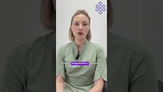 Что такое синдром раздраженного кишечника? #доктор#гастроентеролог#срк#тфм#здоровье#интересно