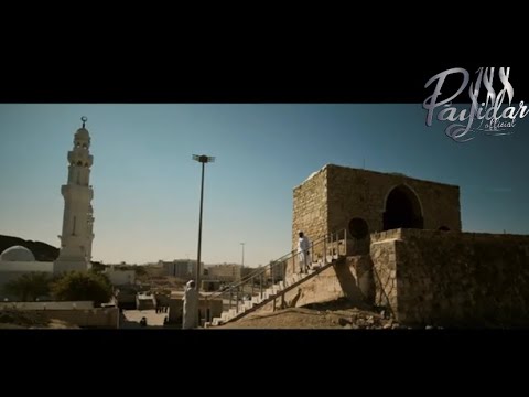 Yusuf & Burhan - Yol medineye doğru #video #version #2023 #videoklip