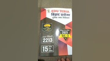 EDU TERIYA BOOK BEST BIHAR DAROGA KE LIYE