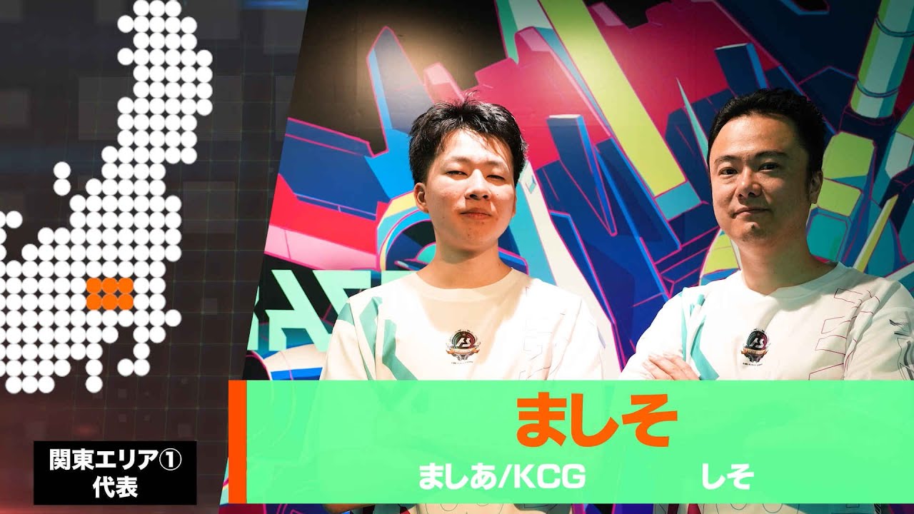 終了)FORSQUAD CUP優勝者予想チャレンジ − NEWS｜機動戦士ガンダム