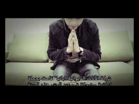 قمة البؤس Intelligence لا يفوتكم