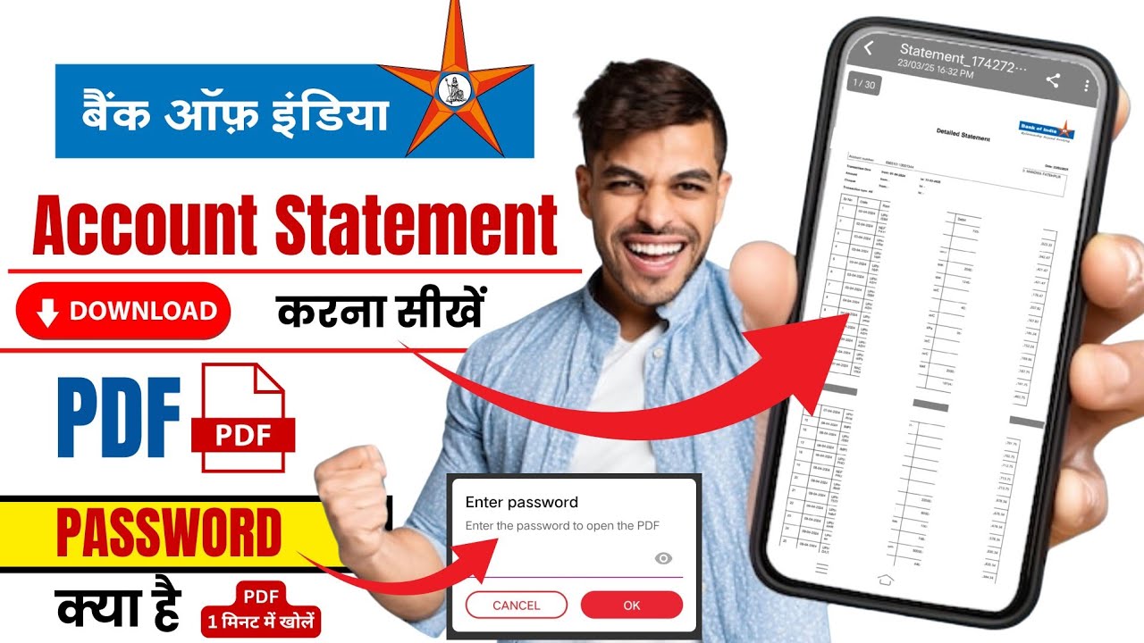 Boi Statement.pdf bank of india online statement kaise nikale mobile se | boi statement ...