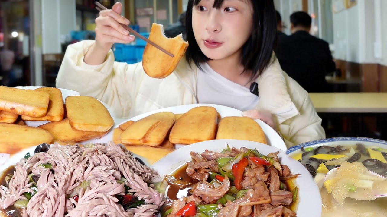 溫拌腰花 炸饅頭片 奶湯三樣 辣炒肚頭