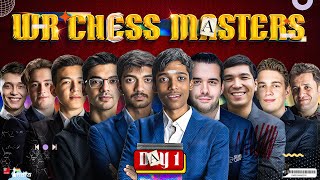 WR Chess Masters 2023 | Day 1 | Pragg vs Aronian, Gukesh vs Anish Giri