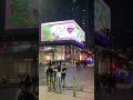 Bonifacio High Street 3D LED Billboard #shorts